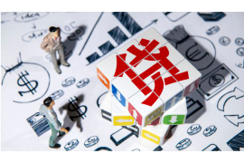 昌江县专业要账公司如何查找老赖？