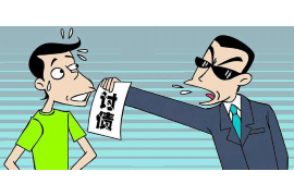 昌江县昌江县专业催债公司的催债流程和方法