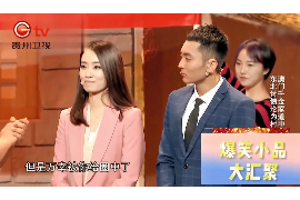 昌江县如果欠债的人消失了怎么查找，专业讨债公司的找人方法